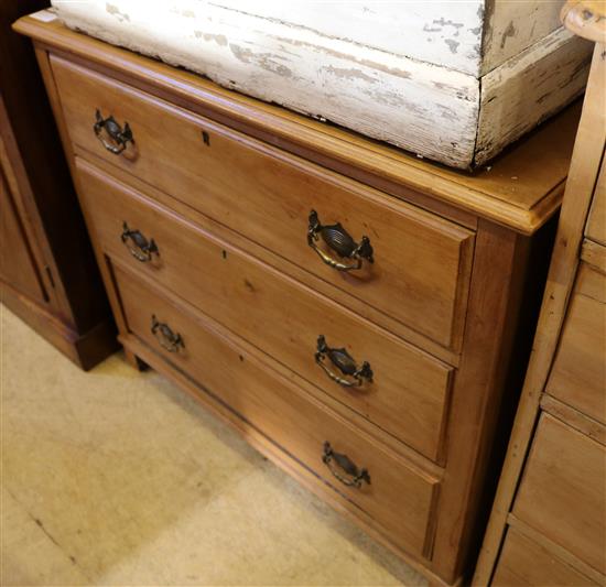 Satinwood 3 drawer chest(-)